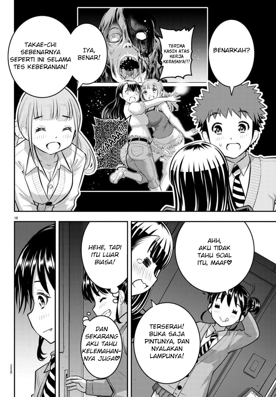 Yankee JK Kuzuhana-chan